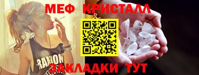 наркотики Гусев