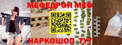 наркотики Гусев