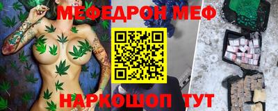 марихуана Гусь-Хрустальный