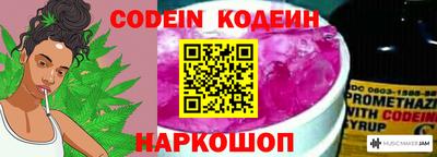 наркотики Гусев