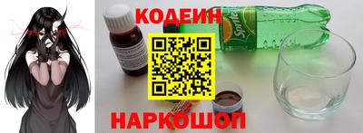 МДПВ Гусиноозёрск