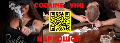 МДПВ Гусиноозёрск