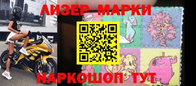МДПВ Гусиноозёрск