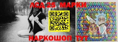 МДПВ Гусиноозёрск