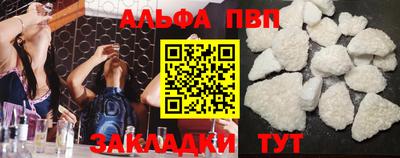 марихуана Гусь-Хрустальный