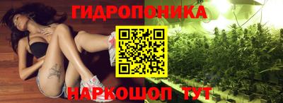 МДПВ Гусиноозёрск