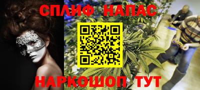 МДПВ Гусиноозёрск