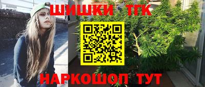 МДПВ Гусиноозёрск
