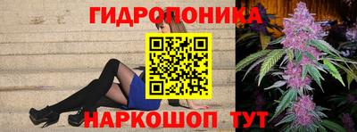 наркотики Гусев