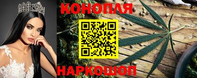 МДПВ Гусиноозёрск