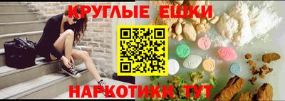 марихуана Гусь-Хрустальный