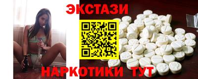 МДПВ Гусиноозёрск