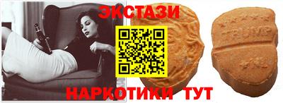 марихуана Гусь-Хрустальный