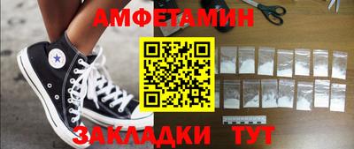 марихуана Гусь-Хрустальный