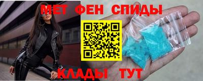 наркотики Гусев
