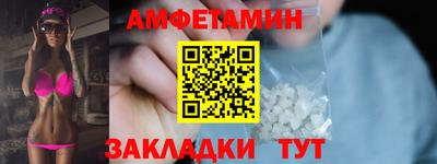 МДПВ Гусиноозёрск