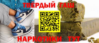 МДПВ Гусиноозёрск