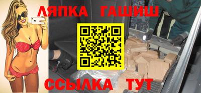 МДПВ Гусиноозёрск