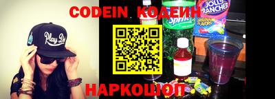 МДПВ Гусиноозёрск